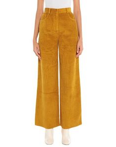 Повседневные брюки M Missoni