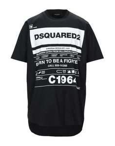 Футболка Dsquared2