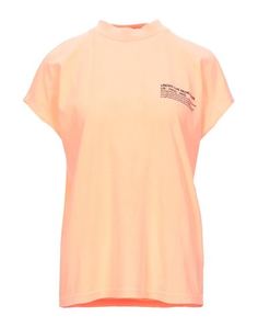 Футболка Essentiel Antwerp