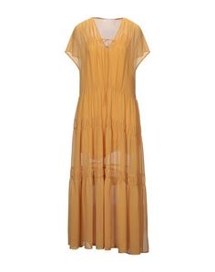 Длинное платье SEE BY ChloÉ