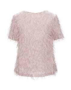 Блузка Blugirl Blumarine