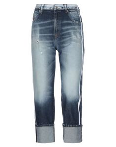 Джинсовые брюки Diesel