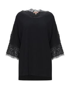 Свитер Ermanno Scervino