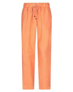 Повседневные брюки LE Tricot Perugia