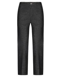 Джинсовые брюки Maison KitsunÉ