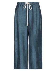 Повседневные брюки Slowear