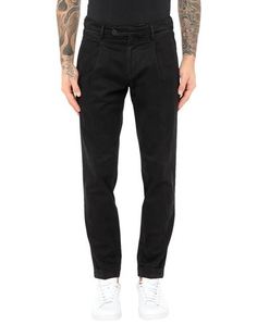 Повседневные брюки Michael Coal