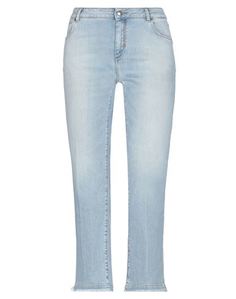 Джинсовые брюки Sportmax Code