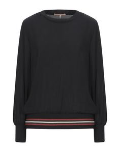 Блузка Maison Scotch