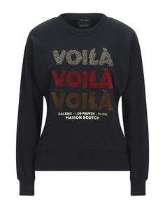 Толстовка Maison Scotch