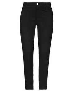 Повседневные брюки Kaos Jeans