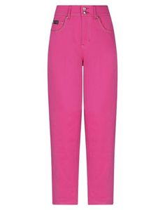 Джинсовые брюки Versace Jeans Couture