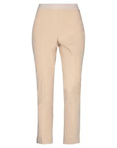 Повседневные брюки Twinset