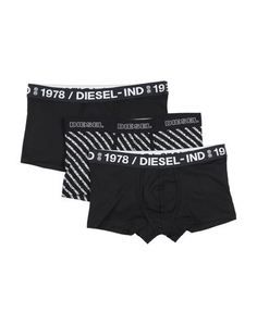 Боксеры Diesel