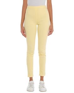 Джинсовые брюки Elisabetta Franchi Jeans