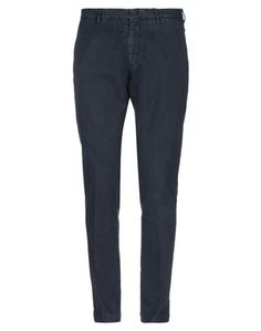 Повседневные брюки Michael Coal