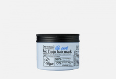 Маска для волос Natura Siberica