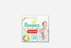 Подгузники-Трусики 9-14кг Pampers