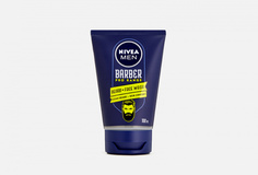 Очищающий гель для лица и бороды Nivea