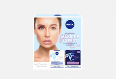 Подарочный набор Nivea
