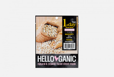 Маска на тканевой основе для очищения пор Hello Ganic