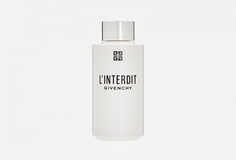 Парфюмированное молочко для тела Givenchy