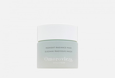 Ночная Маска для лица Omorovicza