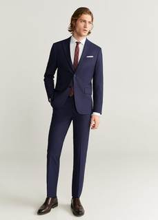 Хлопковая рубашка Tailored slim fit - Emeritol Mango