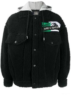 Diesel куртка из шерпы