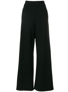 Stella McCartney широкие брюки