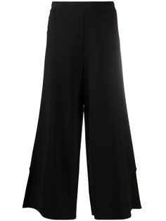 Stella McCartney укороченные брюки