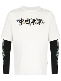 Li-Ning logo-print double-sleeve T-shirt
