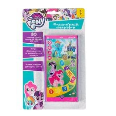 Развивающая игрушка My Little Pony смартфон