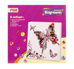 Набор для творчества Color Puppy Алмазная картина Бабочка (20*20 см)