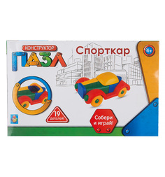 Конструктор 1Toy Спорткар 19 деталей