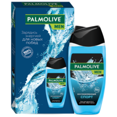 Гель для душа 3 в 1 Palmolive Men Спорт в подарочной упаковке, 250 мл