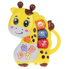 Развивающая игрушка Жирафики Жирафик желтый