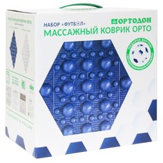 Коврик-пазл массажный Ортодон Набор 5 Футбол ОРТОДОН_25ФБ