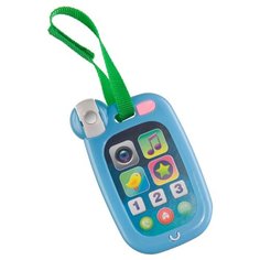Интерактивная развивающая игрушка Happy Baby HappyPhone 330640 синий