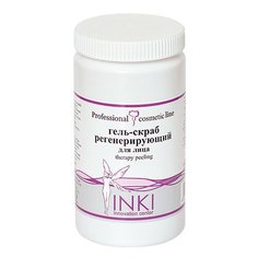 Inki Profi гель-скраб регенерирующий для лица 155 мл
