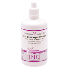 Гель для рук Inki Profi регенерирующий 100 мл