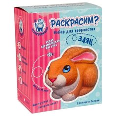Игрографика набор для творчества Раскрасим? Заяц (IG-6414)