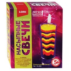 LORI Насыпные свечи "Романтический вечер" НC-004