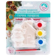 Феникс Present Новогоднее подвесное украшение Домик и Дед Мороз (80874)