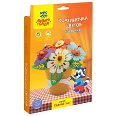 Мульти-Пульти Цветы из фетра Бегония (FF_31880)