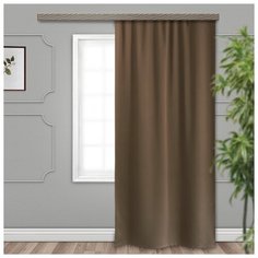 Портьеры Witerra Матовый блэкаут на ленте 275 см коричневый