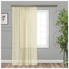 Тюль Witerra вуаль с тиснением вензель на ленте 300х260 см шампань