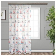 Тюль Witerra Лошадки на ленте 260 см мультиколор