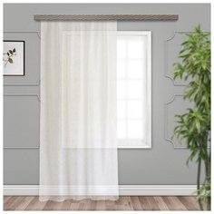 Тюль Witerra вуаль с тиснением вензель на ленте 200х260 см молочный