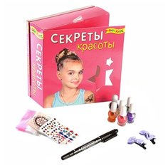 Набор косметики ФАН КИТС Секреты Красоты